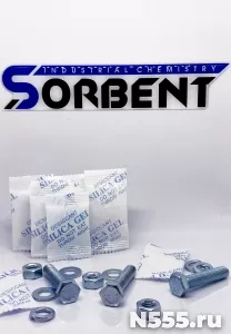 Влагопоглотитель SORB-DRY PLUS M по 150 г.