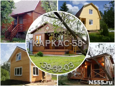 Дачные домики в Камайке под ключ Каркас-58