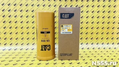 Фильтр гидравлический CATERPILLAR 1261818