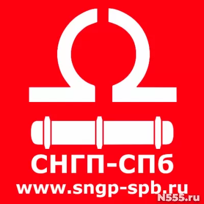 Нефтегазодобывающая отрасль